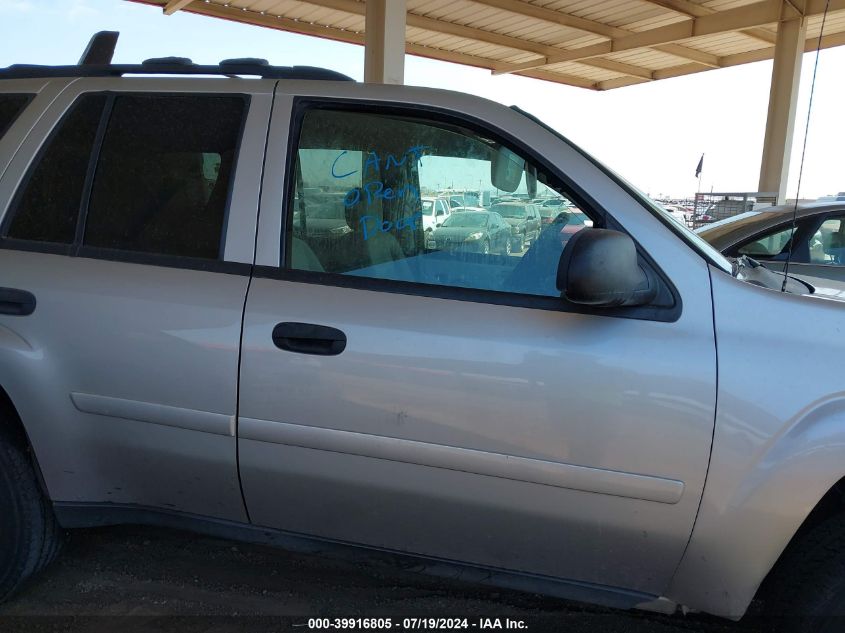 2007 Chevrolet Trailblazer Ls VIN: 1GNDT13S572285232 Lot: 39916805