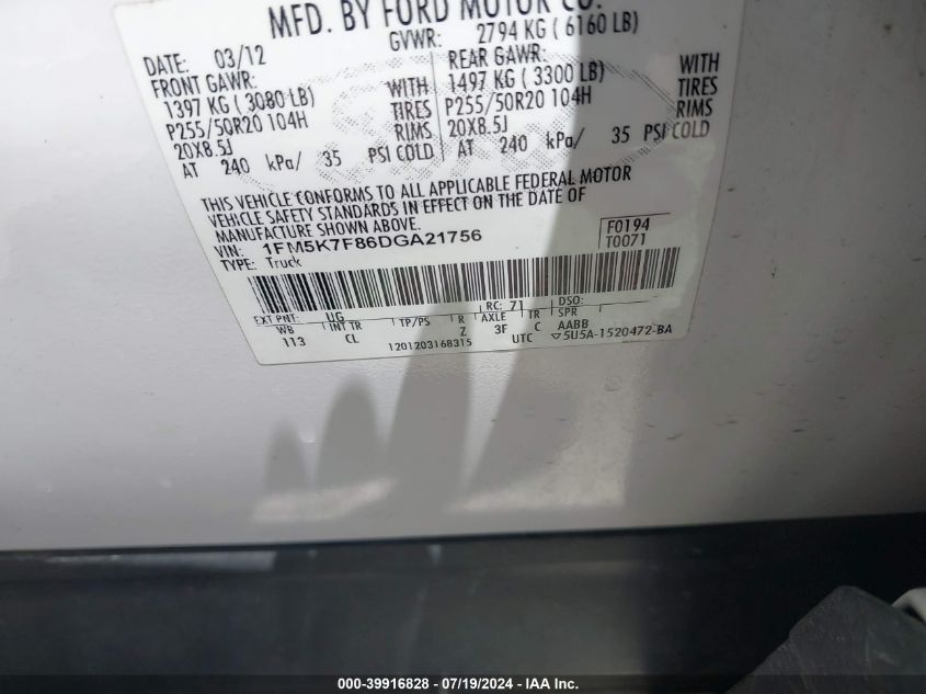 2013 Ford Explorer Limited VIN: 1FM5K7F86DGA21756 Lot: 39916828