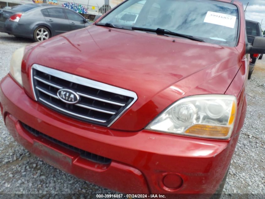 2008 Kia Sorento Lx VIN: KNDJD735985802134 Lot: 39916857