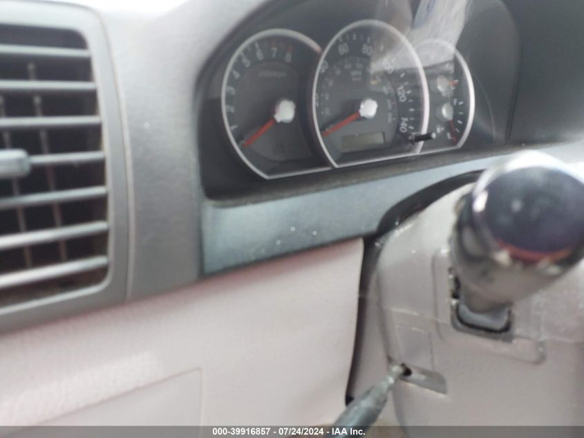 2008 Kia Sorento Lx VIN: KNDJD735985802134 Lot: 39916857