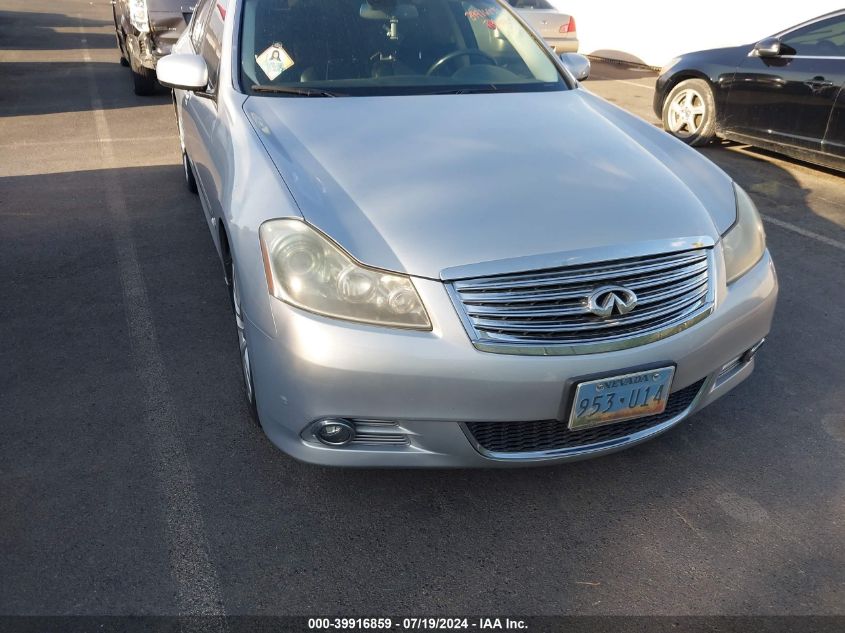 2008 Infiniti M35 VIN: JNKAY01E38M601784 Lot: 39916859