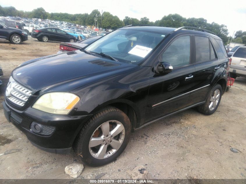 2006 Mercedes-Benz Ml 500 4Matic VIN: 4JGBB75E96A066366 Lot: 40798780