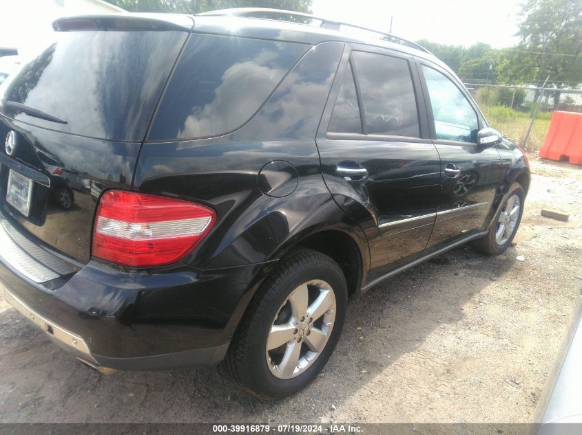 2006 Mercedes-Benz Ml 500 4Matic VIN: 4JGBB75E96A066366 Lot: 40798780