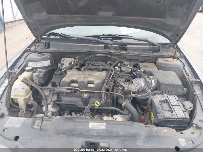 2004 Pontiac Grand Am Se1 VIN: 1G2NF52E04C143114 Lot: 39916880