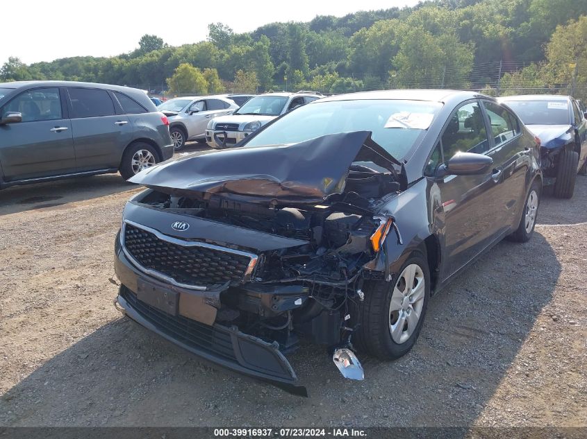 2017 Kia Forte Lx VIN: 3KPFK4A72HE066365 Lot: 39916937