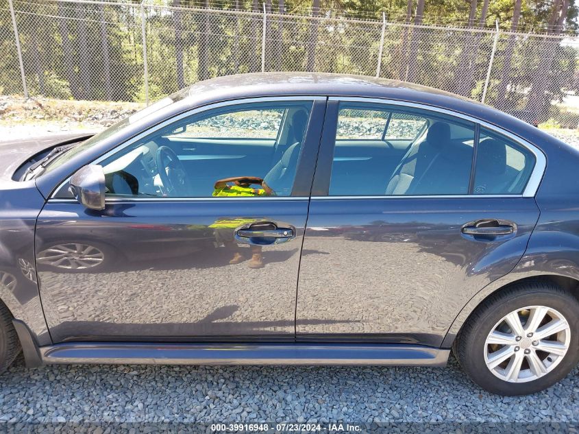 2011 Subaru Legacy 2.5I Premium VIN: 4S3BMBC63B3229993 Lot: 39916948