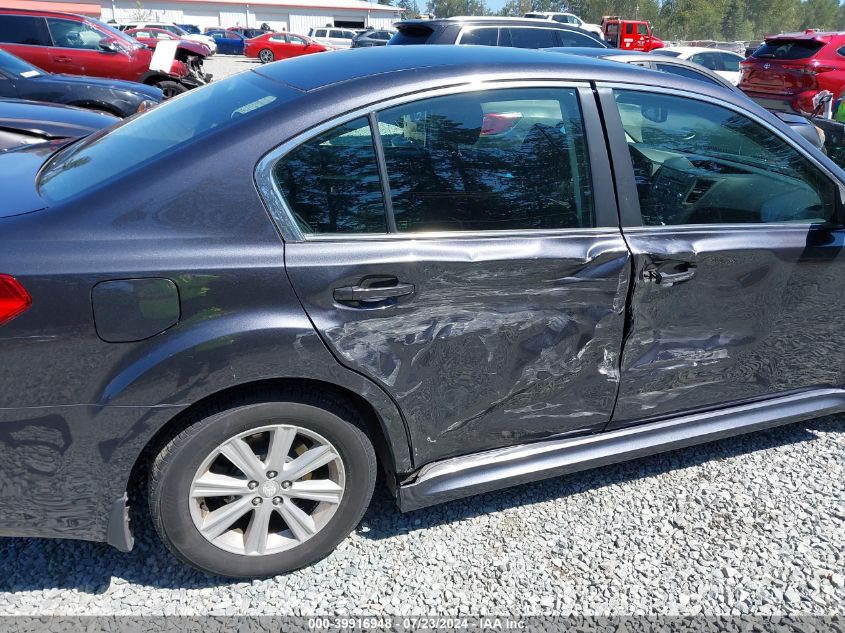 2011 Subaru Legacy 2.5I Premium VIN: 4S3BMBC63B3229993 Lot: 39916948