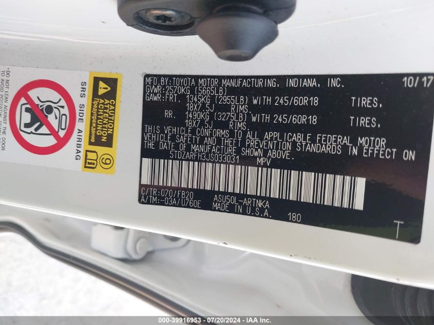 2018 Toyota Highlander Le VIN: 5TDZARFH3JS033031 Lot: 39916953