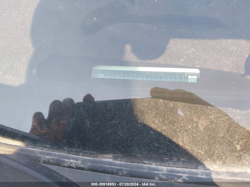 2018 Toyota Highlander Le VIN: 5TDZARFH3JS033031 Lot: 39916953