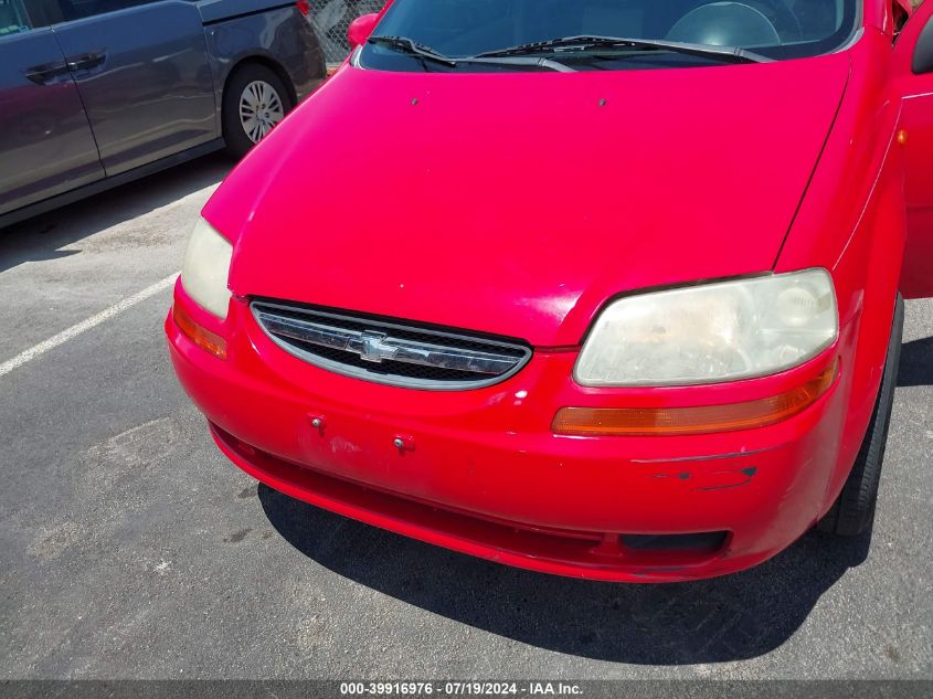 2004 Chevrolet Aveo Ls VIN: KL1TJ52674B145031 Lot: 39916976