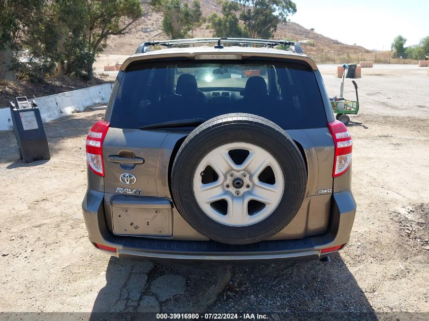 2011 Toyota Rav4 VIN: 2T3BF4DV9BW102299 Lot: 39916980