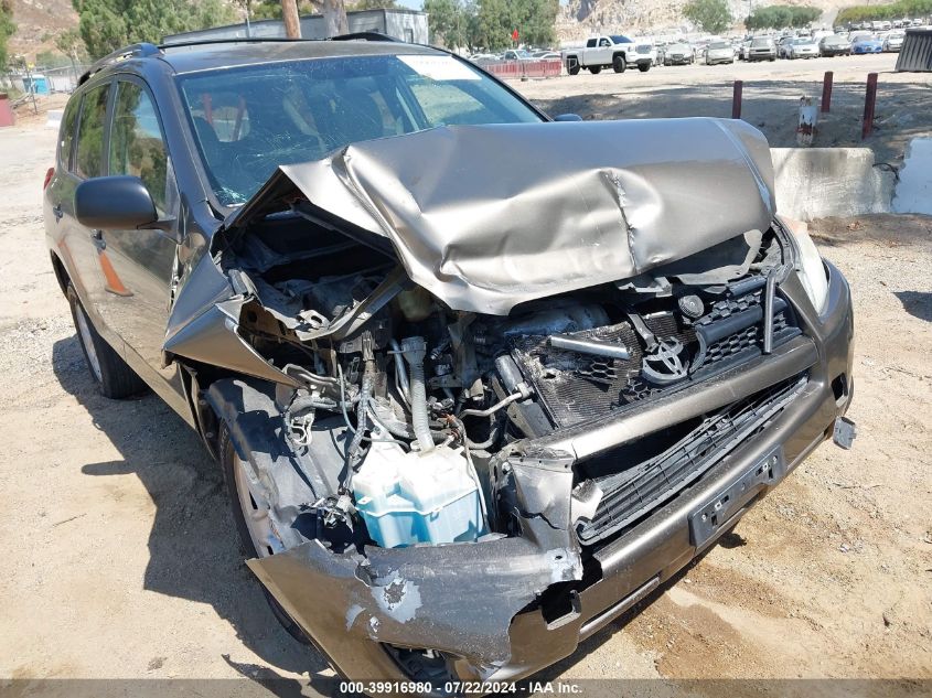 2011 Toyota Rav4 VIN: 2T3BF4DV9BW102299 Lot: 39916980