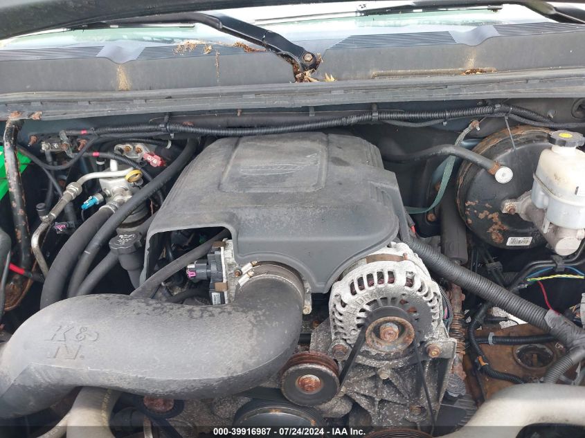 2008 Chevrolet Silverado 1500 Lt1 VIN: 2GCEK19J481273346 Lot: 39916987