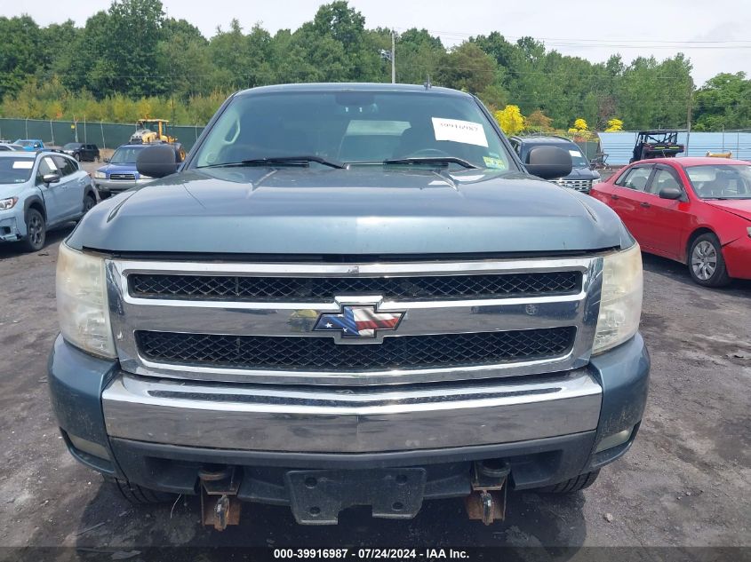 2008 Chevrolet Silverado 1500 Lt1 VIN: 2GCEK19J481273346 Lot: 39916987