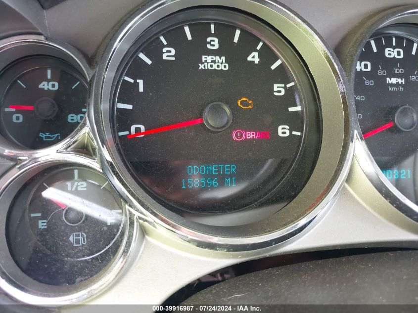 2008 Chevrolet Silverado 1500 Lt1 VIN: 2GCEK19J481273346 Lot: 39916987