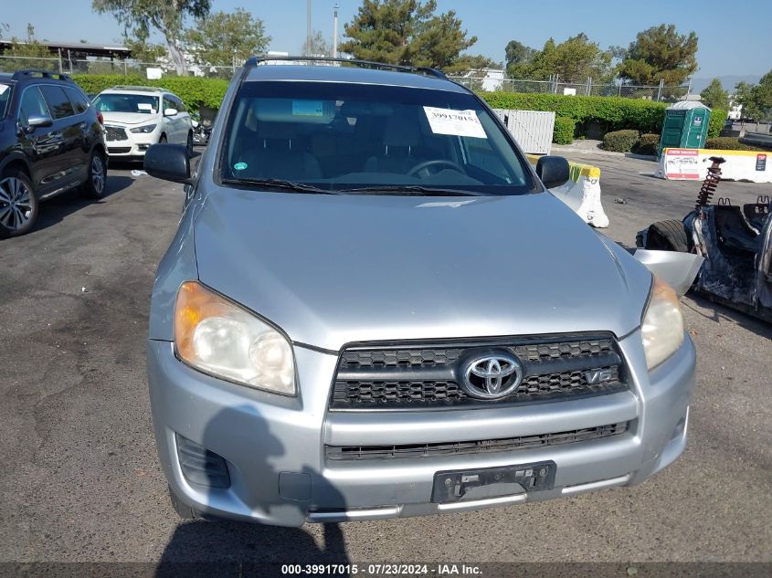 2012 Toyota Rav4 Base V6 VIN: 2T3KK4DV2CW016958 Lot: 39917015