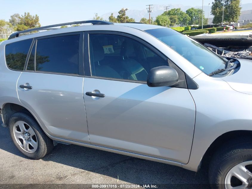 2012 Toyota Rav4 Base V6 VIN: 2T3KK4DV2CW016958 Lot: 39917015