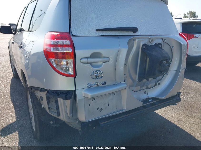 2012 Toyota Rav4 Base V6 VIN: 2T3KK4DV2CW016958 Lot: 39917015