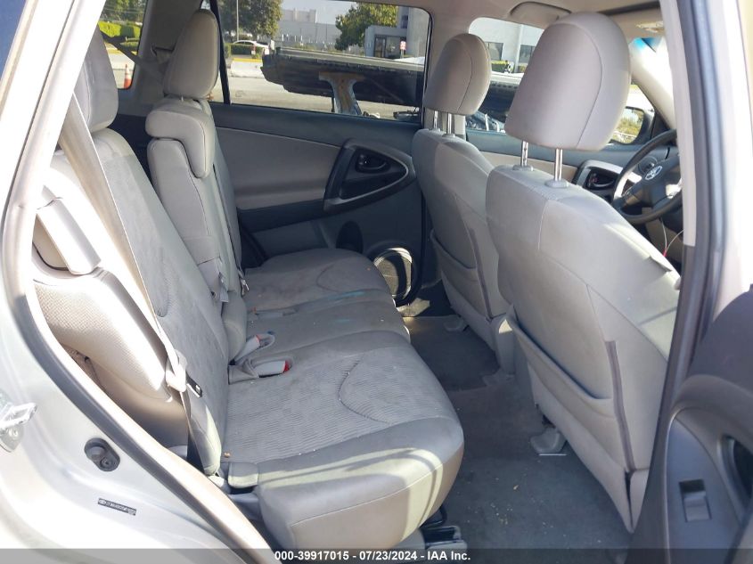 2012 Toyota Rav4 Base V6 VIN: 2T3KK4DV2CW016958 Lot: 39917015