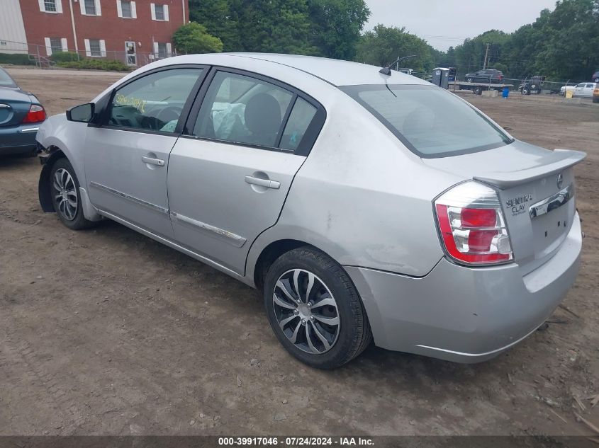 2011 Nissan Sentra 2.0S VIN: 3N1AB6AP0BL652042 Lot: 40370707