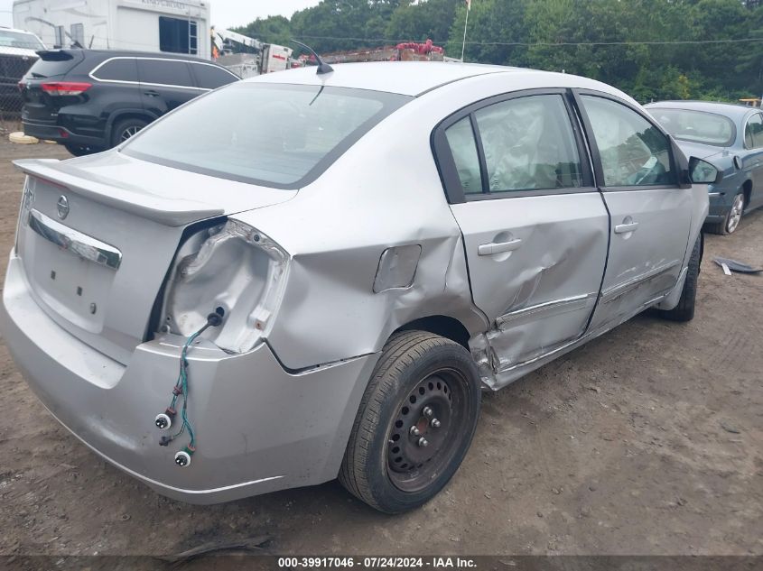 2011 Nissan Sentra 2.0S VIN: 3N1AB6AP0BL652042 Lot: 40370707