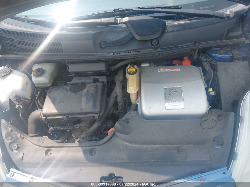 2007 Toyota Prius VIN: JTDKB20U377652940 Lot: 39917068