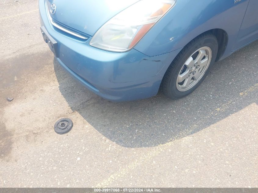 2007 Toyota Prius VIN: JTDKB20U377652940 Lot: 39917068