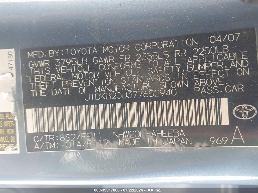 2007 Toyota Prius VIN: JTDKB20U377652940 Lot: 39917068