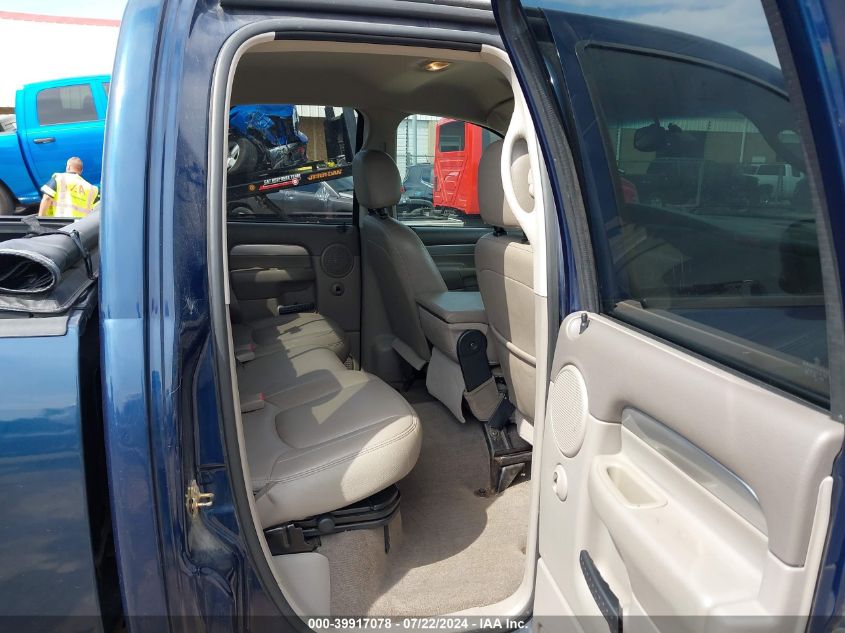 2005 Dodge Ram 1500 Slt/Laramie VIN: 1D7HA18D75J642509 Lot: 39917078