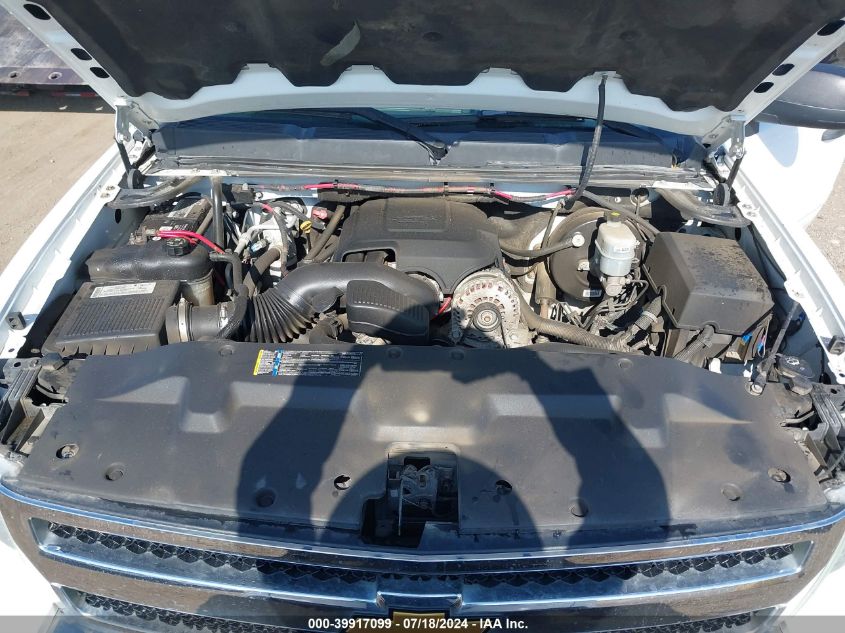 2008 Chevrolet Silverado 1500 Lt1 VIN: 3GCEK13J08G304401 Lot: 39917099