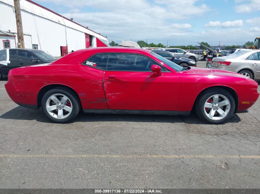 2012 Dodge Challenger Sxt VIN: 2C3CDYAG6CH293662 Lot: 39917136