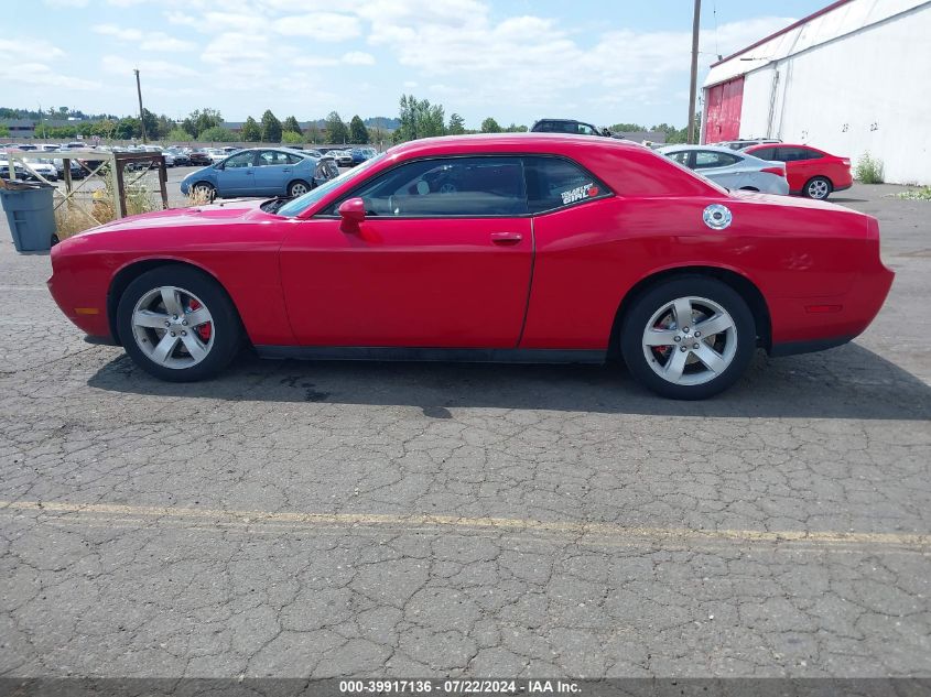 2012 Dodge Challenger Sxt VIN: 2C3CDYAG6CH293662 Lot: 39917136