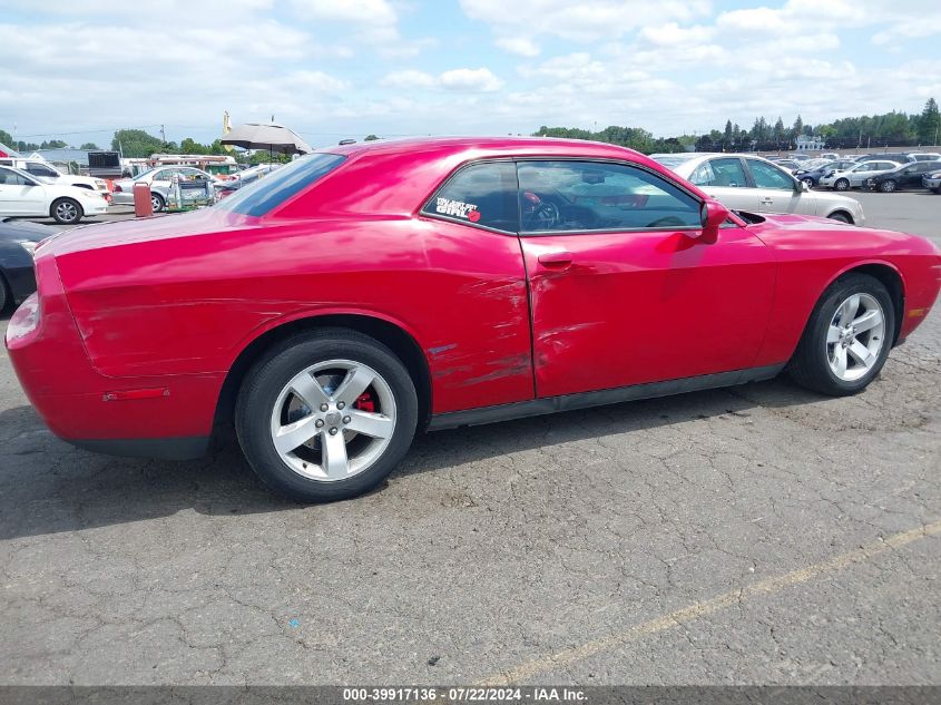 2012 Dodge Challenger Sxt VIN: 2C3CDYAG6CH293662 Lot: 39917136