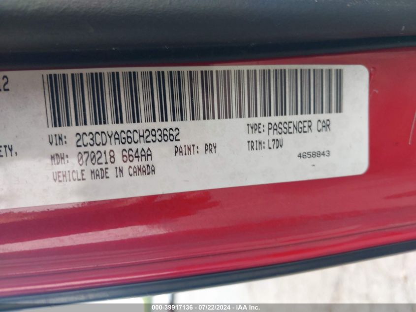 2012 Dodge Challenger Sxt VIN: 2C3CDYAG6CH293662 Lot: 39917136