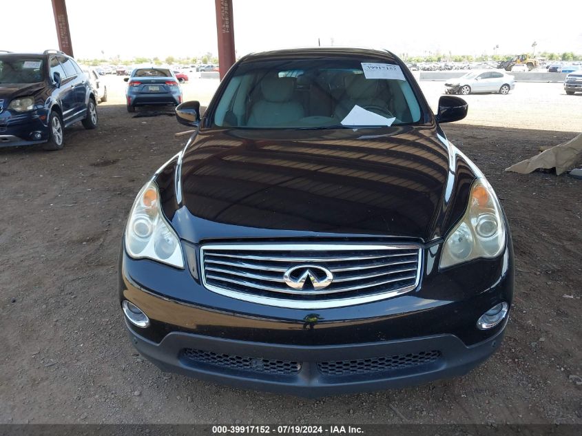 2008 Infiniti Ex35 Journey VIN: JNKAJ09E28M301906 Lot: 39917152