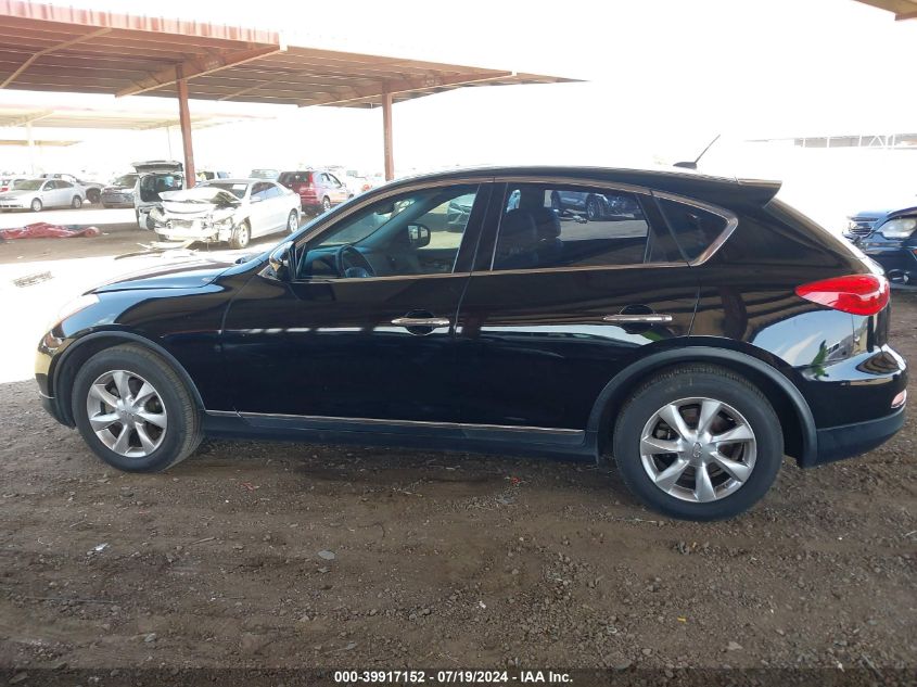 2008 Infiniti Ex35 Journey VIN: JNKAJ09E28M301906 Lot: 39917152