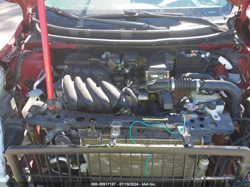 2016 Nissan Versa 1.6 Sv VIN: 3N1CN7AP9GL883938 Lot: 39917157