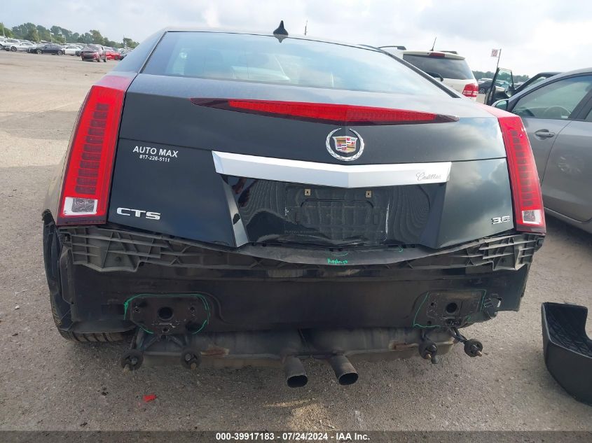 2011 Cadillac Cts Performance VIN: 1G6DJ1ED1B0109346 Lot: 39917183