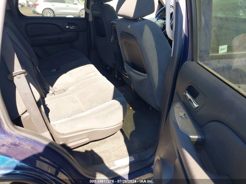 2007 Chevrolet Tahoe Ls VIN: 1GNFC13C47R329830 Lot: 39917276