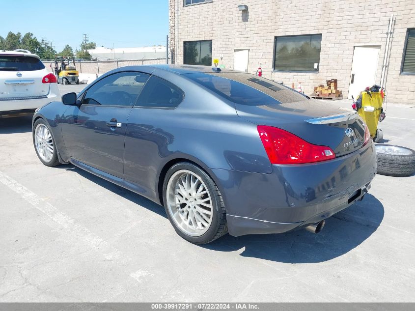 2013 Infiniti G37 Journey VIN: JN1CV6EK0DM922426 Lot: 39917291