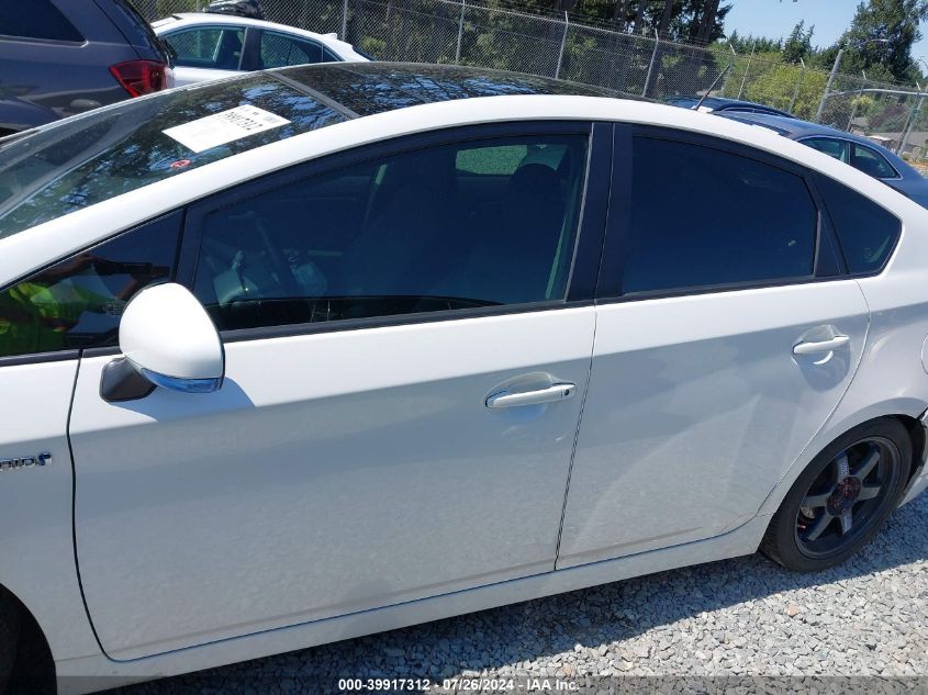 2011 Toyota Prius Four VIN: JTDKN3DU0B5324371 Lot: 39917312