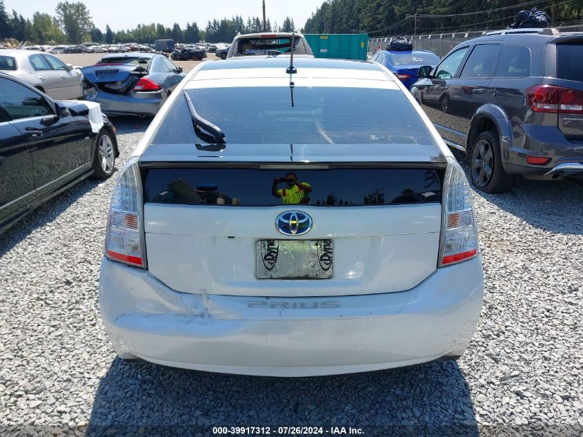 2011 Toyota Prius Four VIN: JTDKN3DU0B5324371 Lot: 39917312