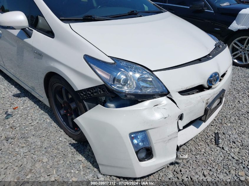 2011 Toyota Prius Four VIN: JTDKN3DU0B5324371 Lot: 39917312