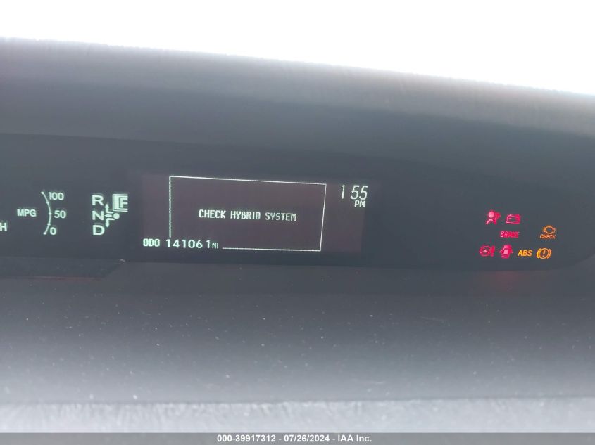 2011 Toyota Prius Four VIN: JTDKN3DU0B5324371 Lot: 39917312