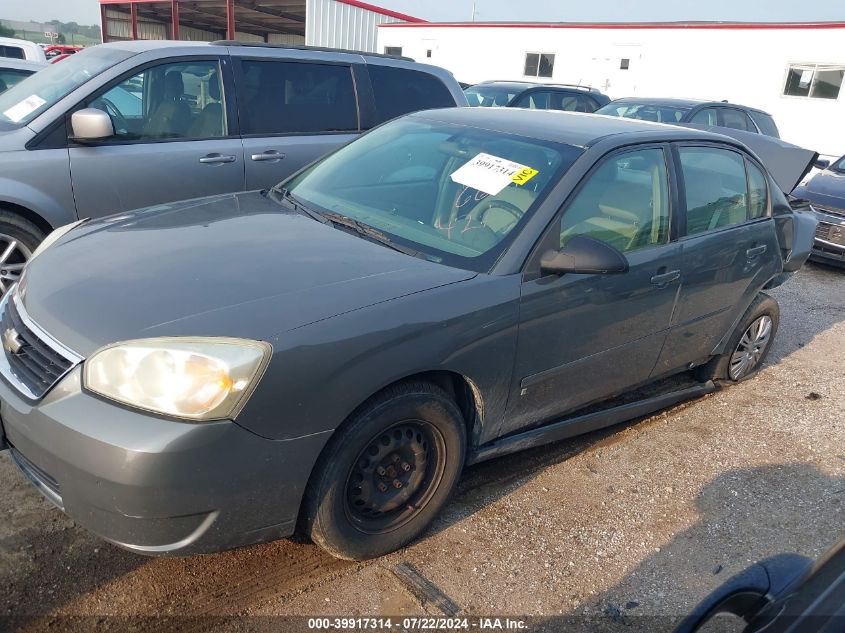 2008 Chevrolet Malibu Classic VIN: 1G1ZS58F48F134678 Lot: 40437773