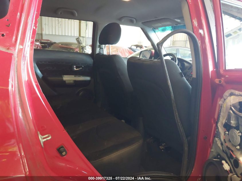 2012 Kia Soul + VIN: KNDJT2A68C7355259 Lot: 39917325