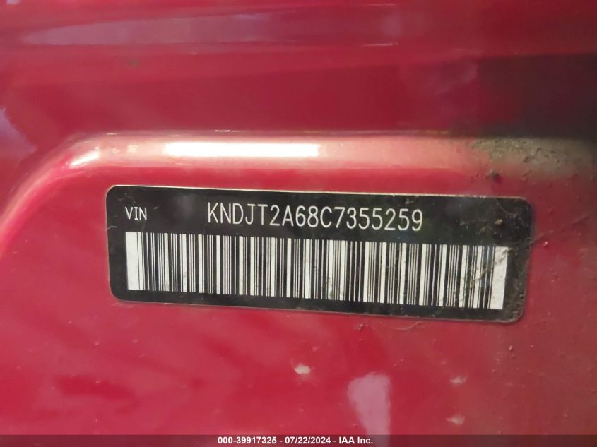 2012 Kia Soul + VIN: KNDJT2A68C7355259 Lot: 39917325