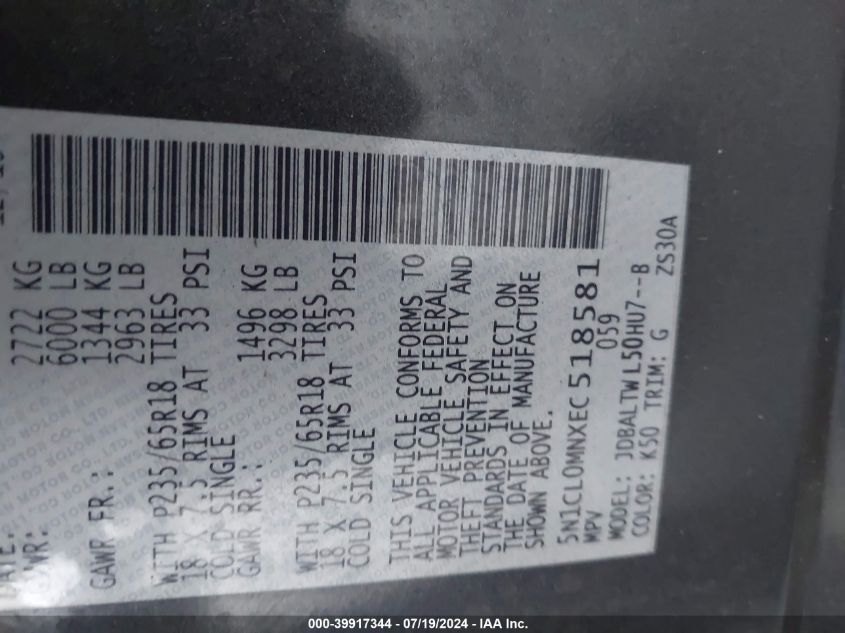 2014 Infiniti Qx60 Hybrid VIN: 5N1CL0MNXEC518581 Lot: 39917344