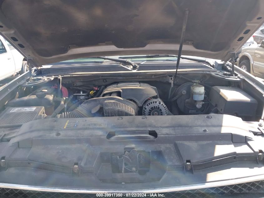 2007 Chevrolet Suburban 1500 Lt VIN: 3GNFK16377G305584 Lot: 39917350