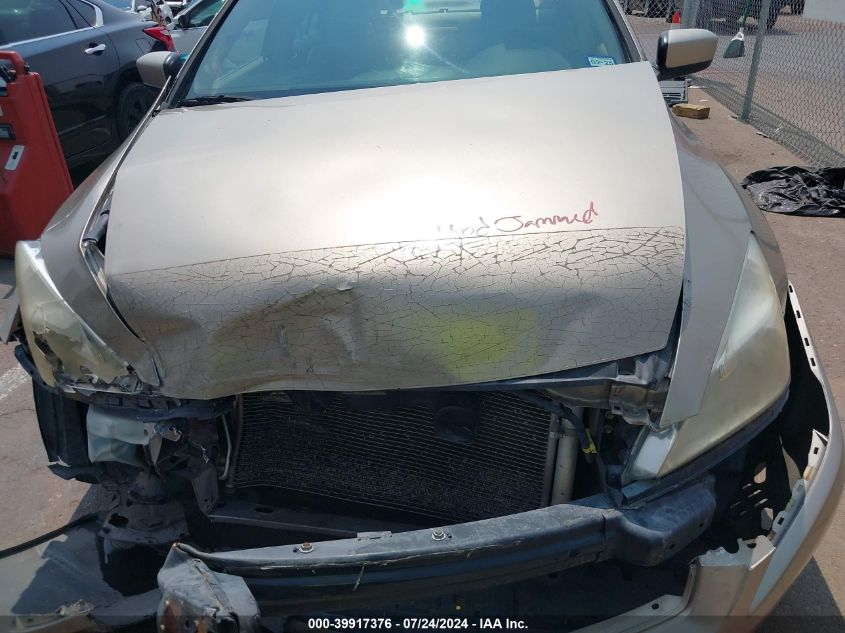 2004 Honda Accord Ex VIN: JHMCM566X4C001637 Lot: 39917376